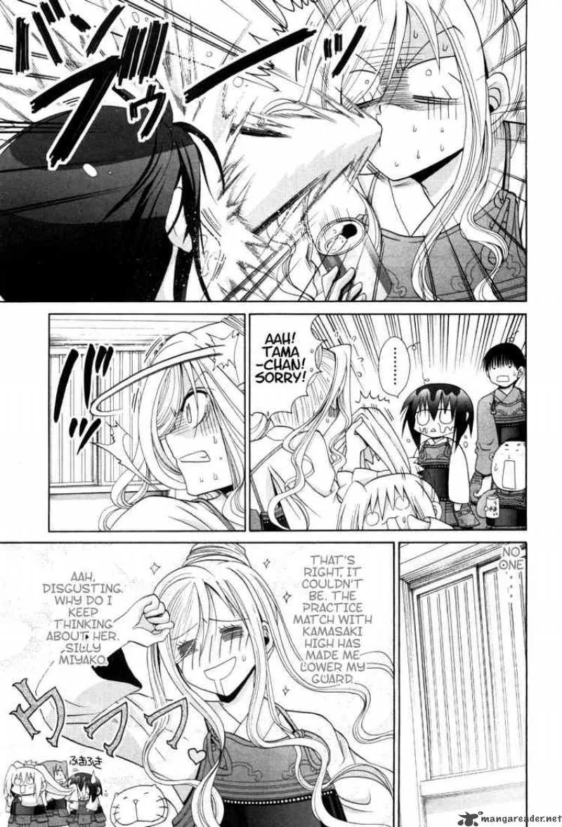 Bamboo Blade Chapter 79 page 17