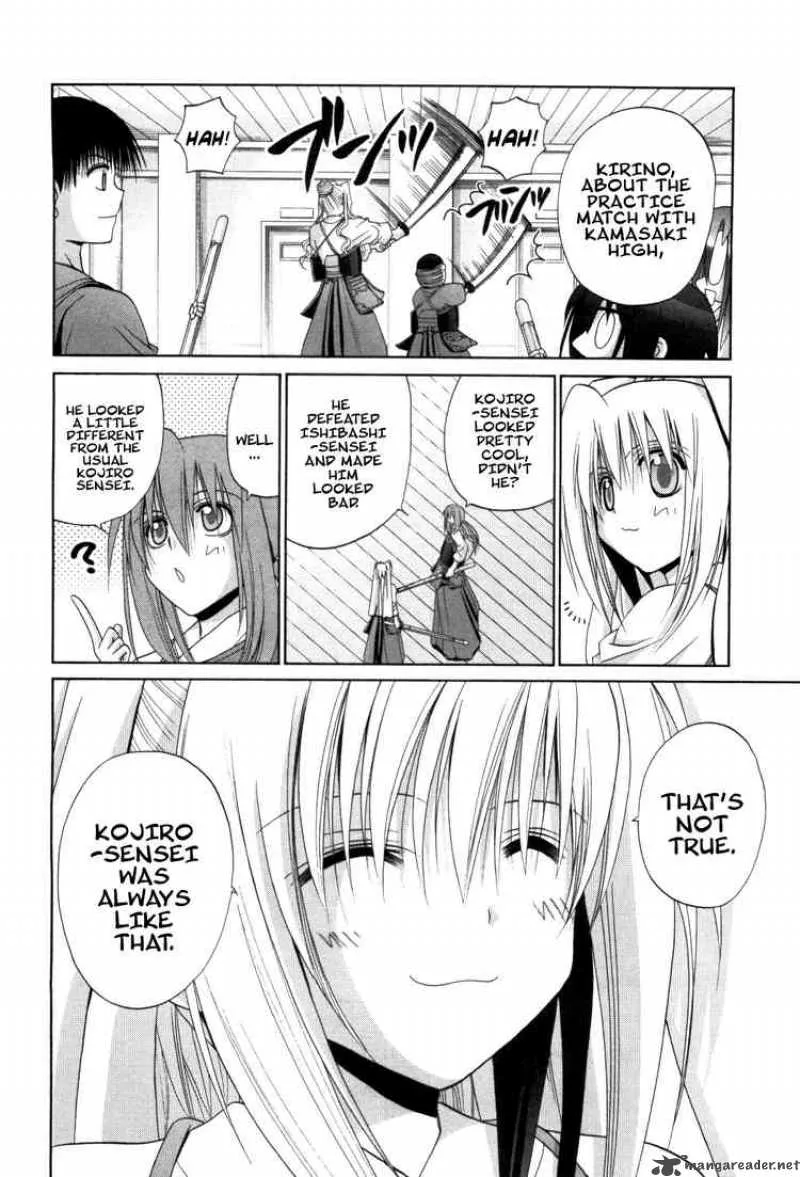 Bamboo Blade Chapter 79 page 14