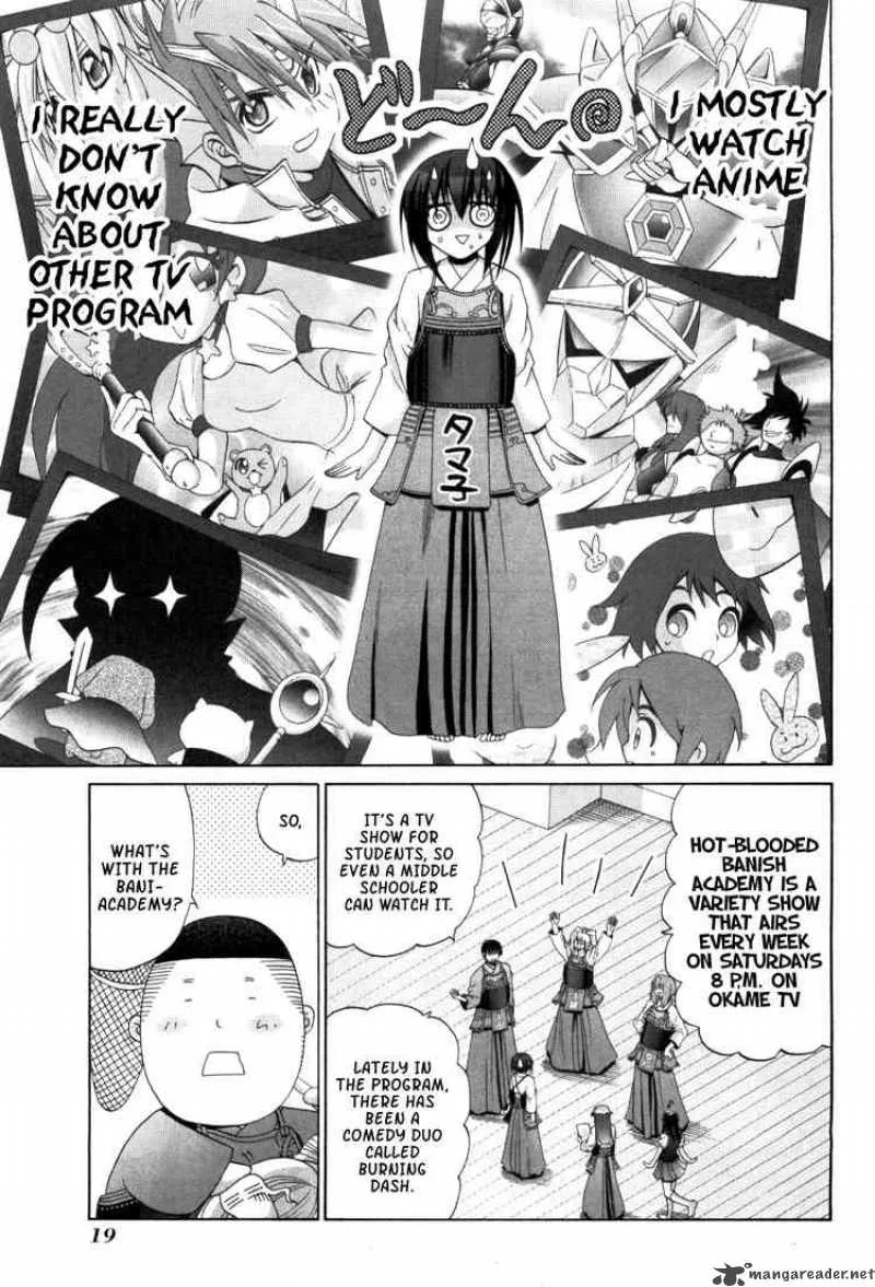 Bamboo Blade Chapter 79 page 23