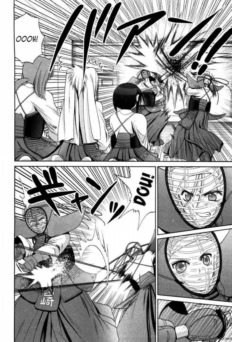 Bamboo Blade Chapter 79 page 10