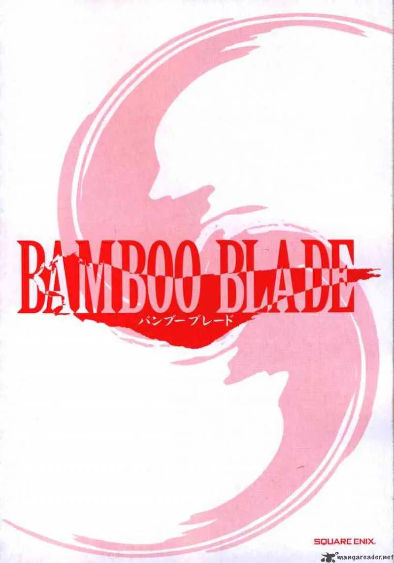 Bamboo Blade Chapter 79 page 5