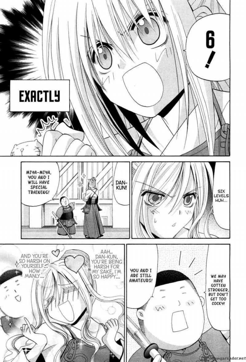 Bamboo Blade Chapter 79 page 13