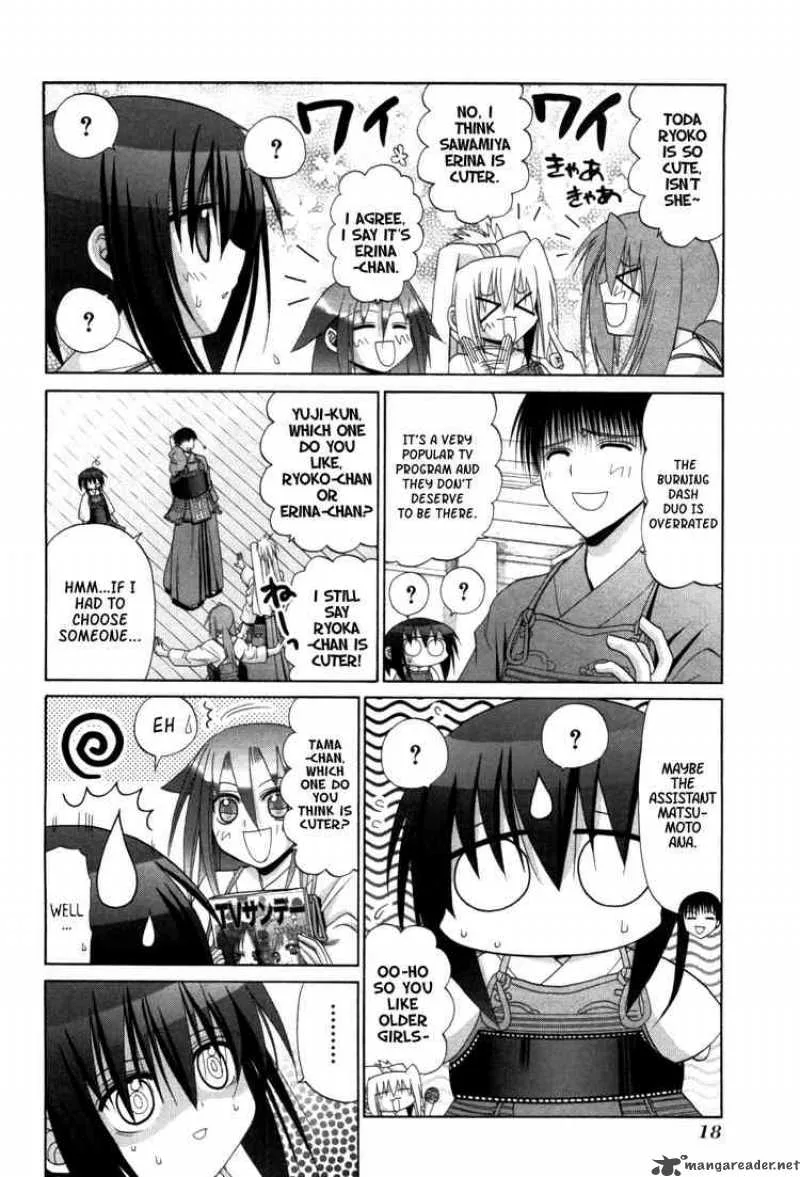 Bamboo Blade Chapter 79 page 22