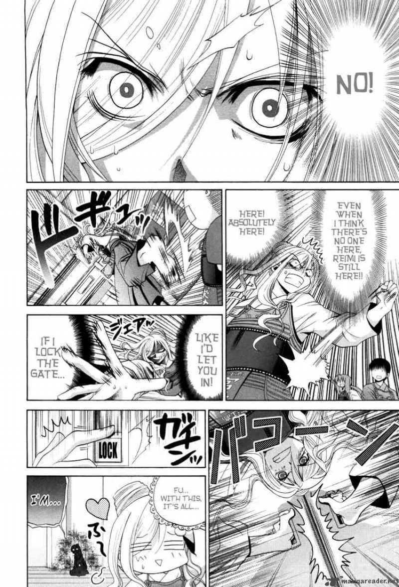 Bamboo Blade Chapter 79 page 18