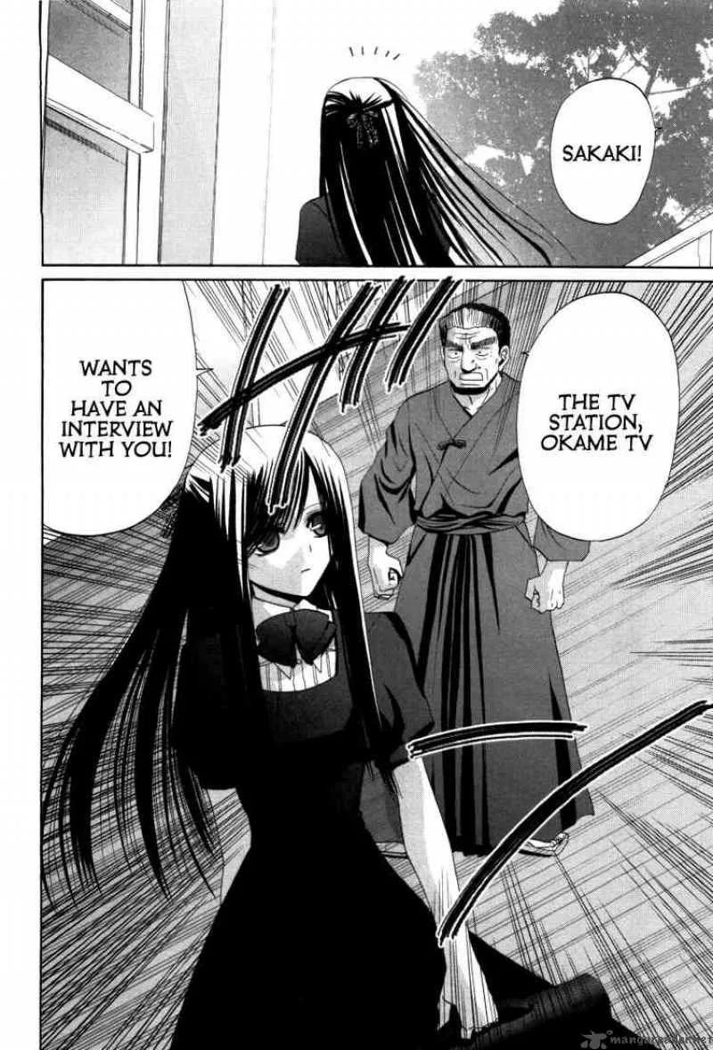 Bamboo Blade Chapter 79 page 30
