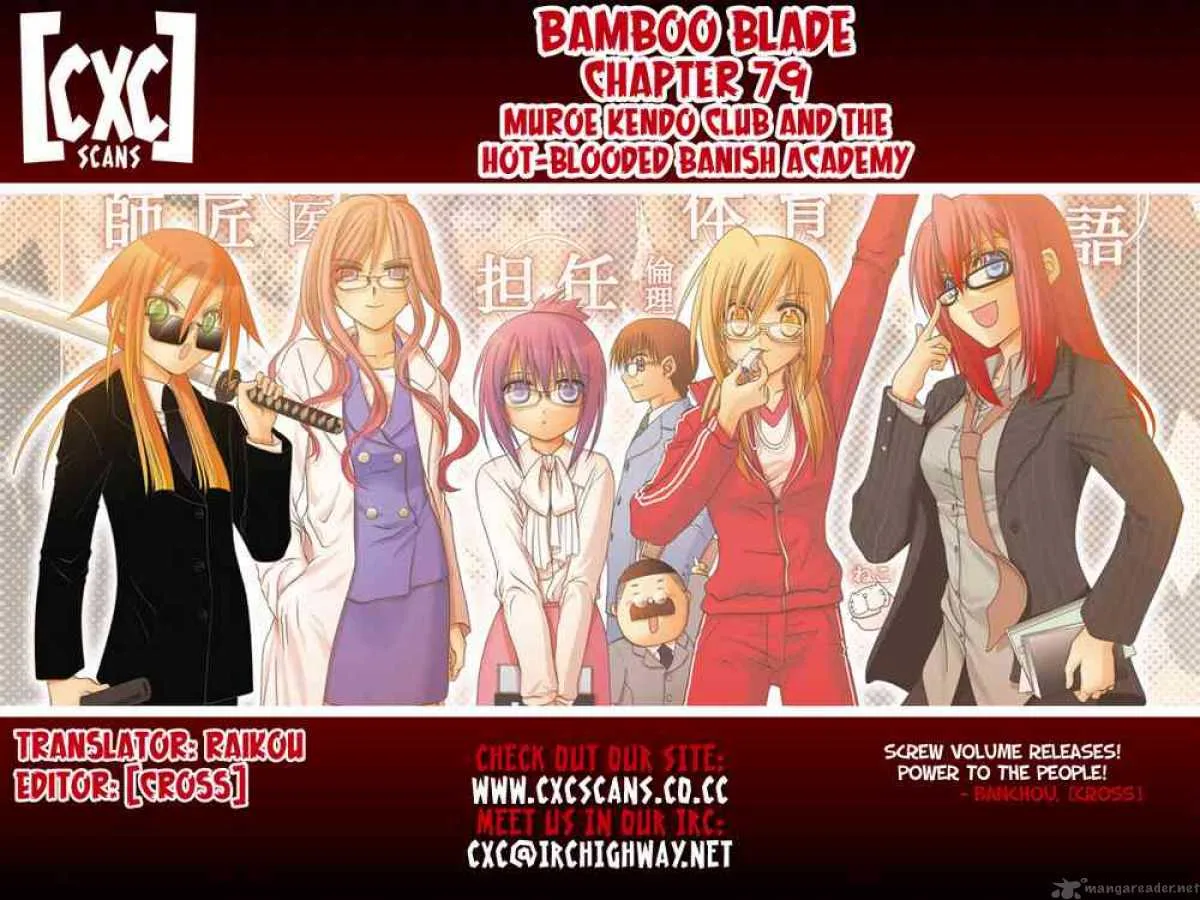 Bamboo Blade Chapter 79 page 33