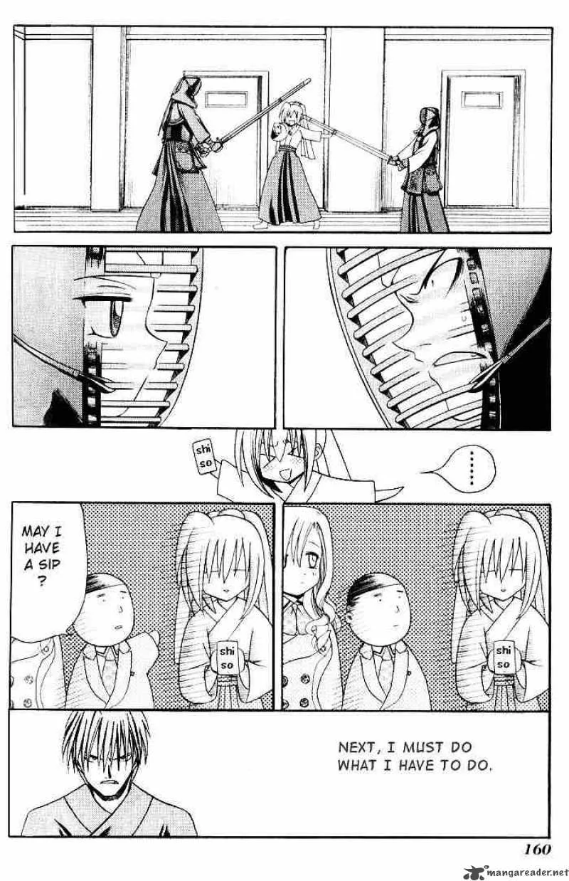 Bamboo Blade Chapter 8 page 7