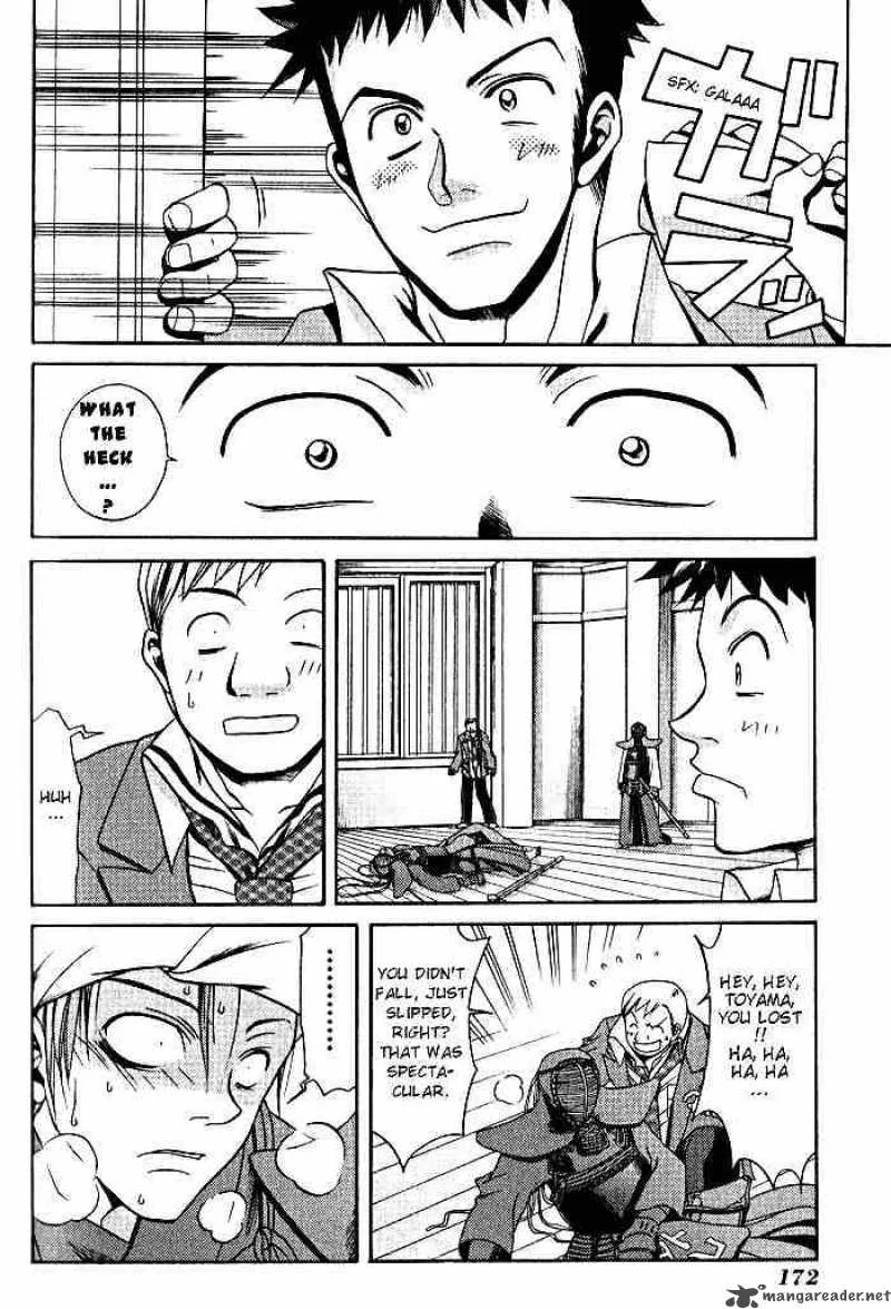 Bamboo Blade Chapter 8 page 18