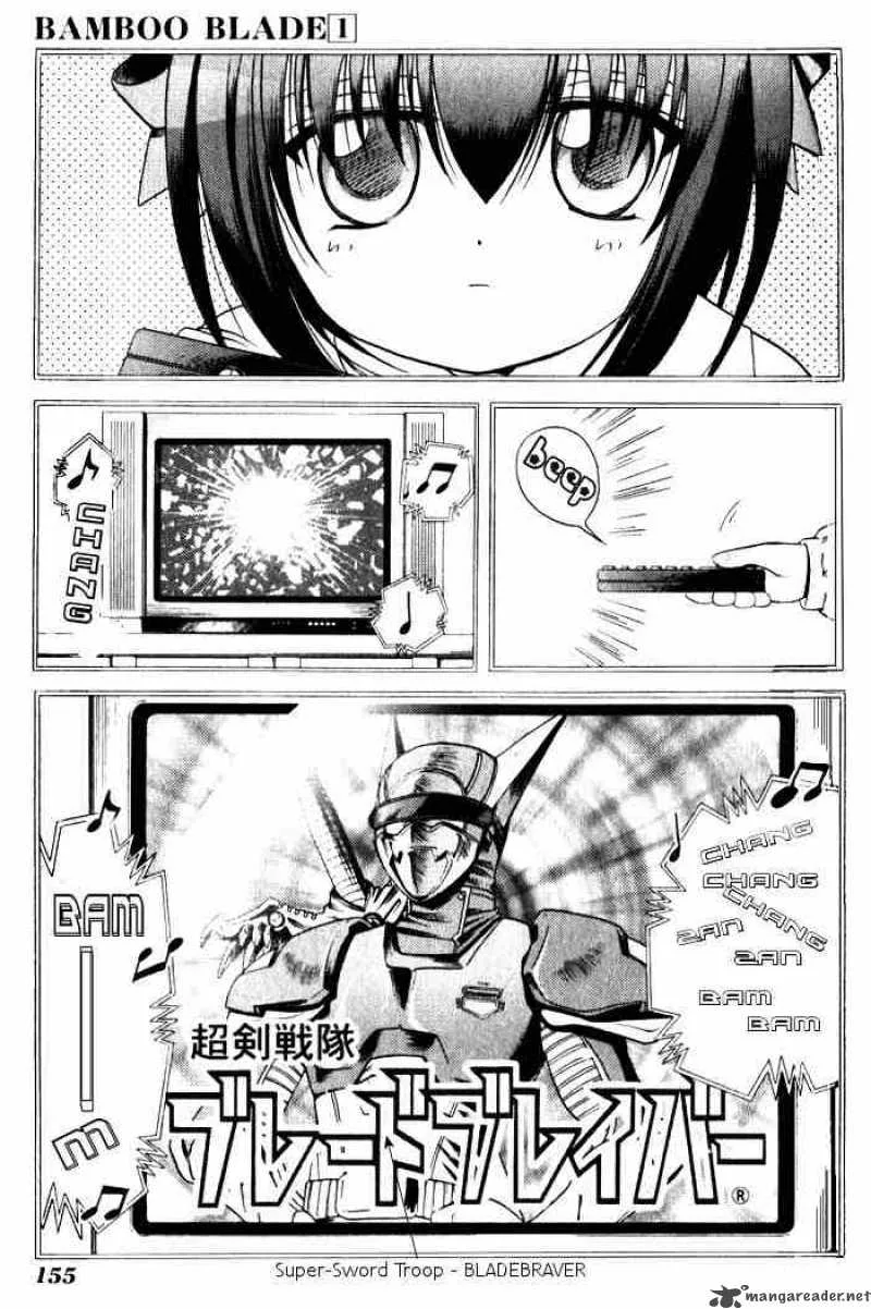 Bamboo Blade Chapter 8 page 2