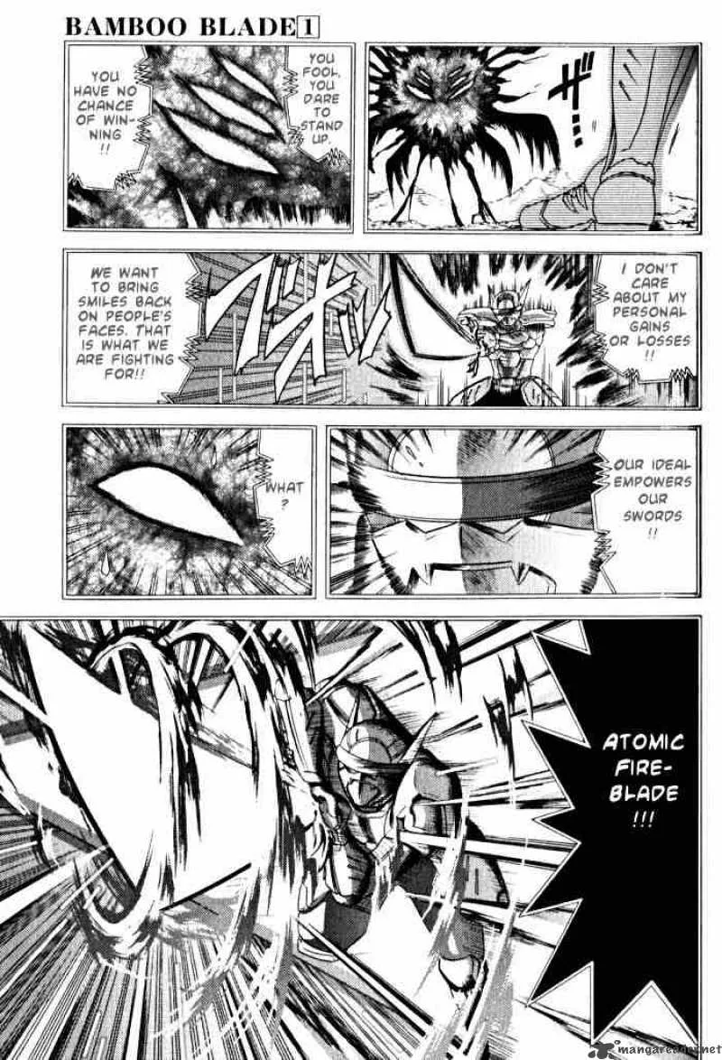 Bamboo Blade Chapter 8 page 14