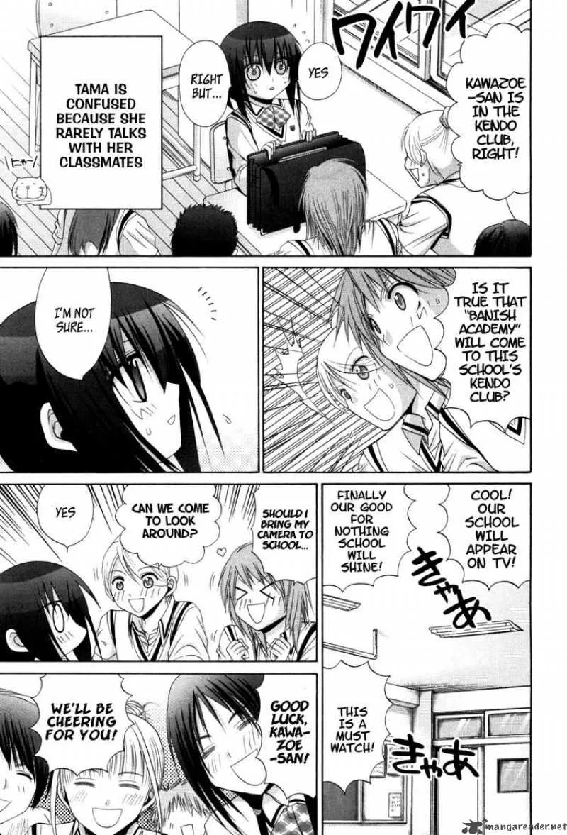 Bamboo Blade Chapter 80 page 4