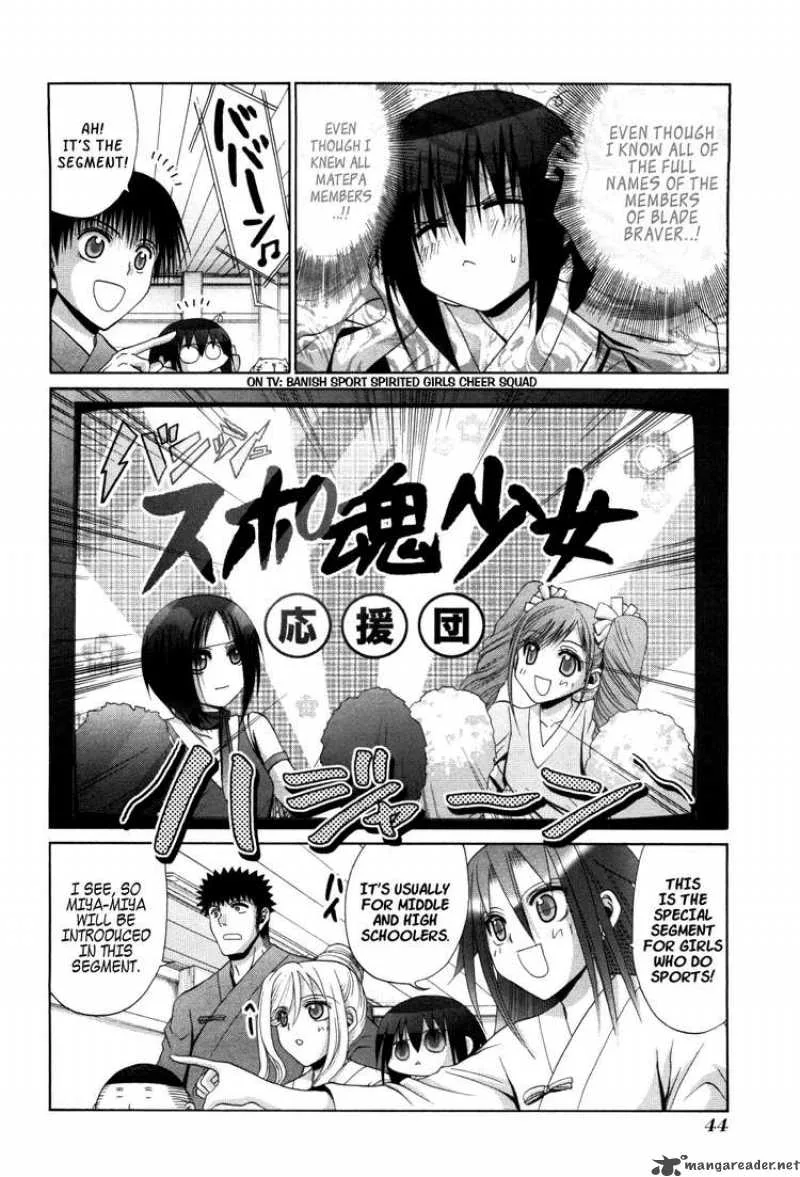 Bamboo Blade Chapter 80 page 15