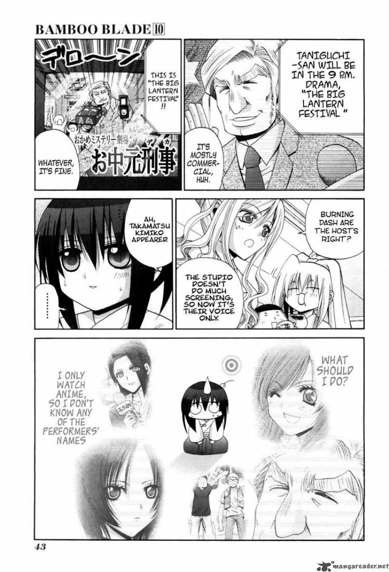 Bamboo Blade Chapter 80 page 14