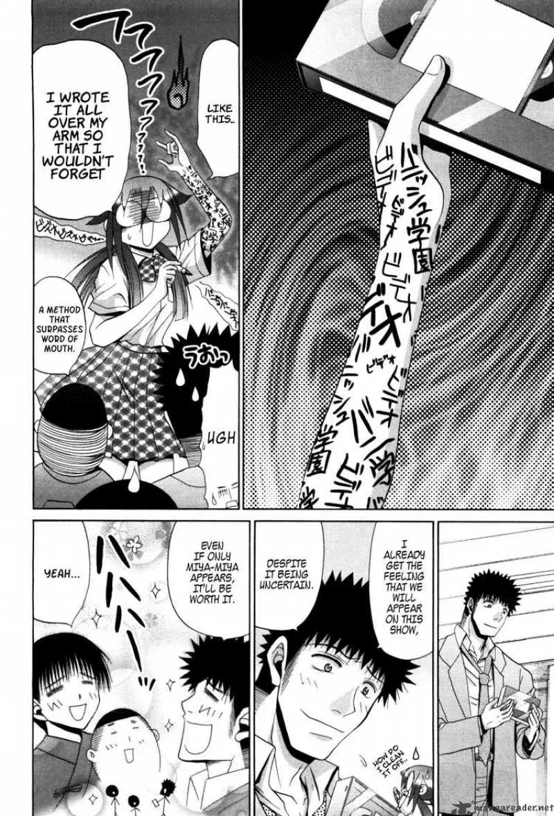 Bamboo Blade Chapter 80 page 9