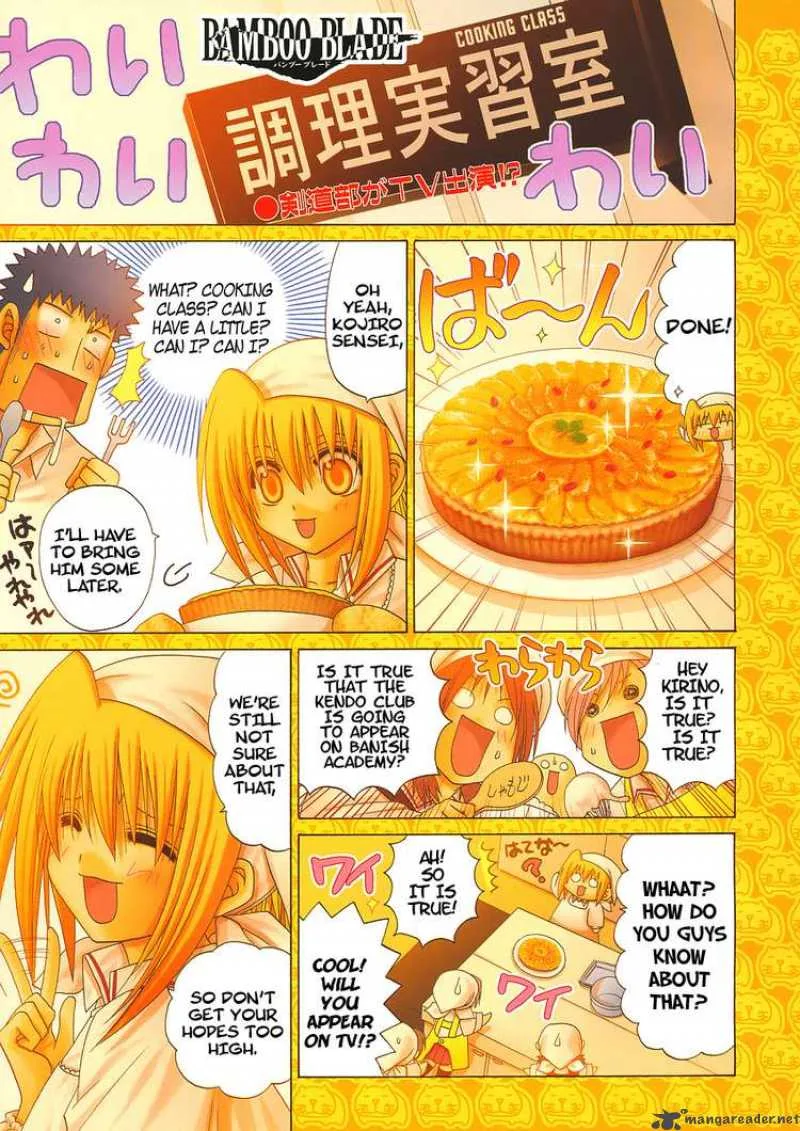 Bamboo Blade Chapter 80 page 1