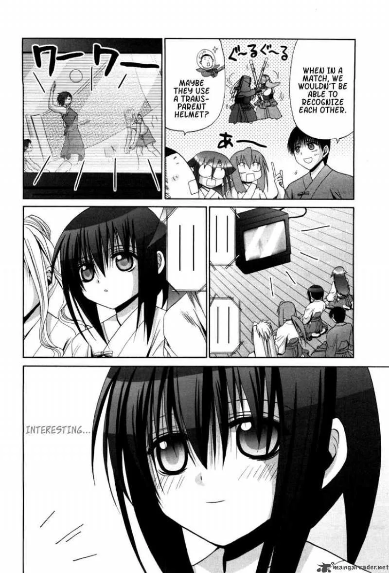 Bamboo Blade Chapter 80 page 17