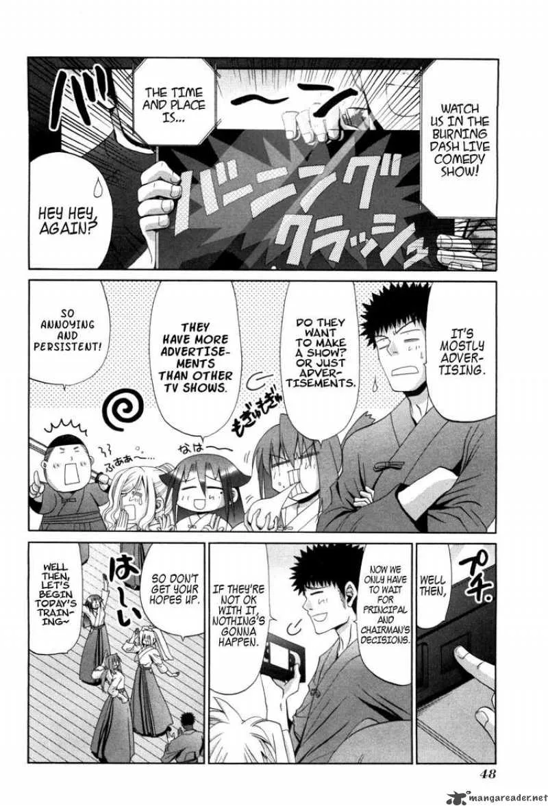 Bamboo Blade Chapter 80 page 19