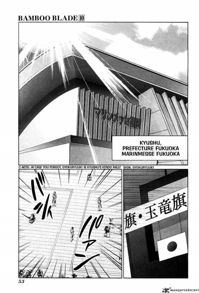 Bamboo Blade Chapter 81 page 1