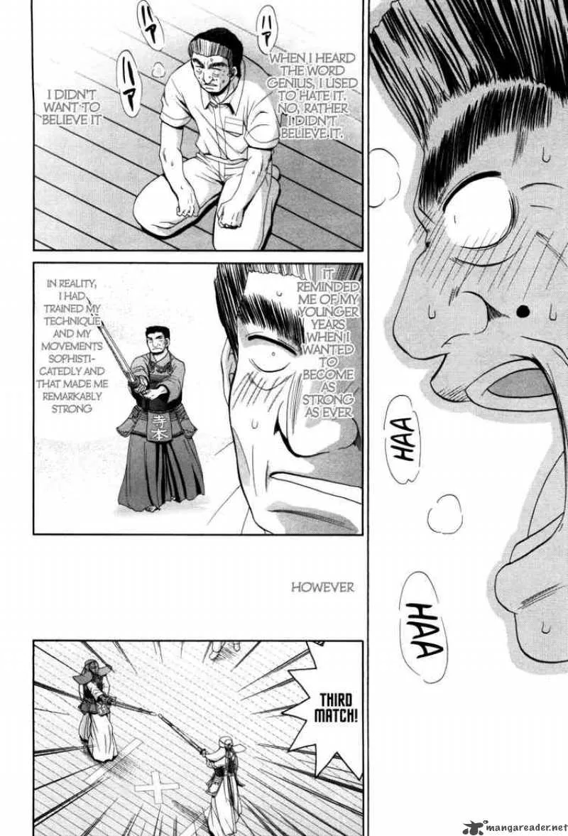 Bamboo Blade Chapter 81 page 9
