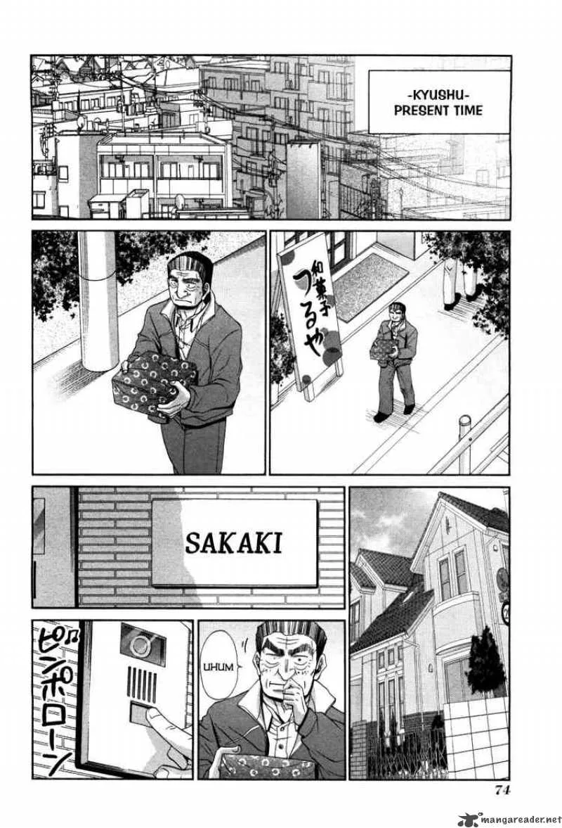 Bamboo Blade Chapter 81 page 21
