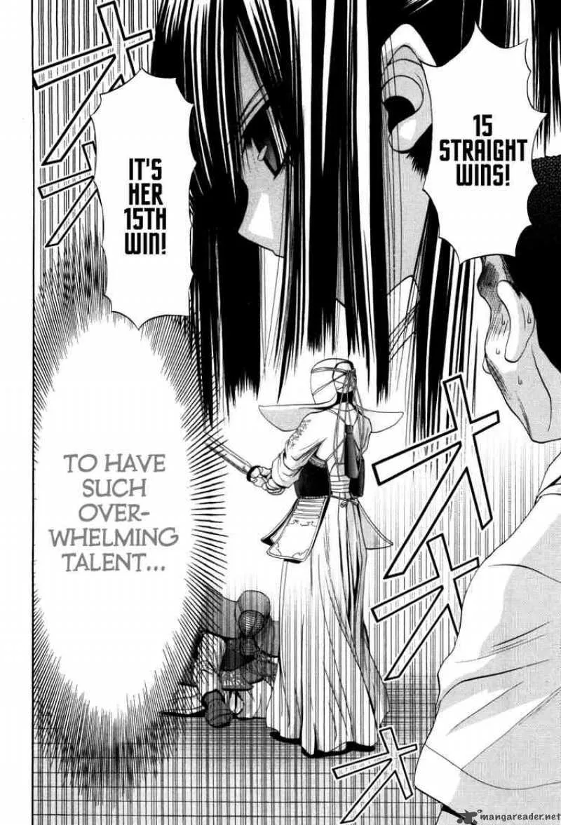 Bamboo Blade Chapter 81 page 13