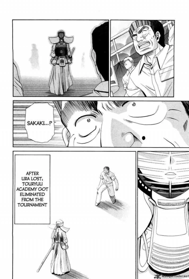 Bamboo Blade Chapter 81 page 19
