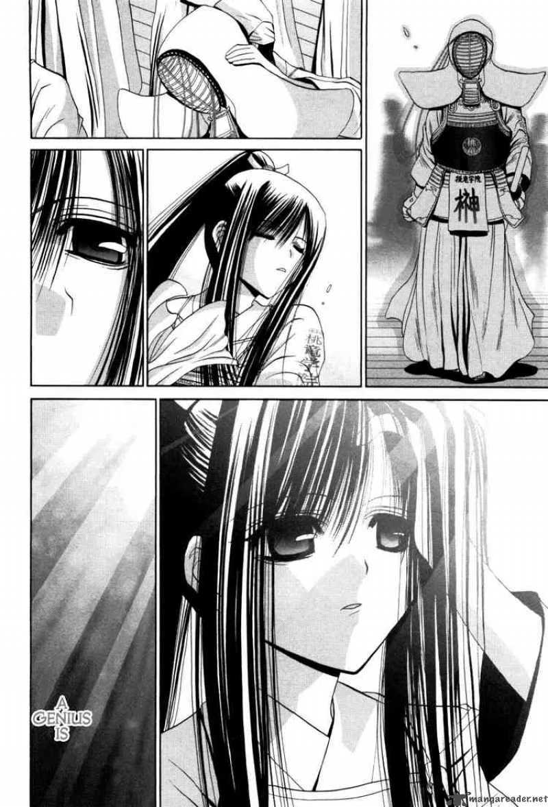Bamboo Blade Chapter 81 page 15