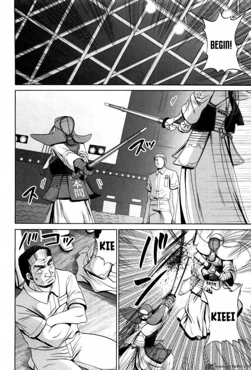 Bamboo Blade Chapter 81 page 2
