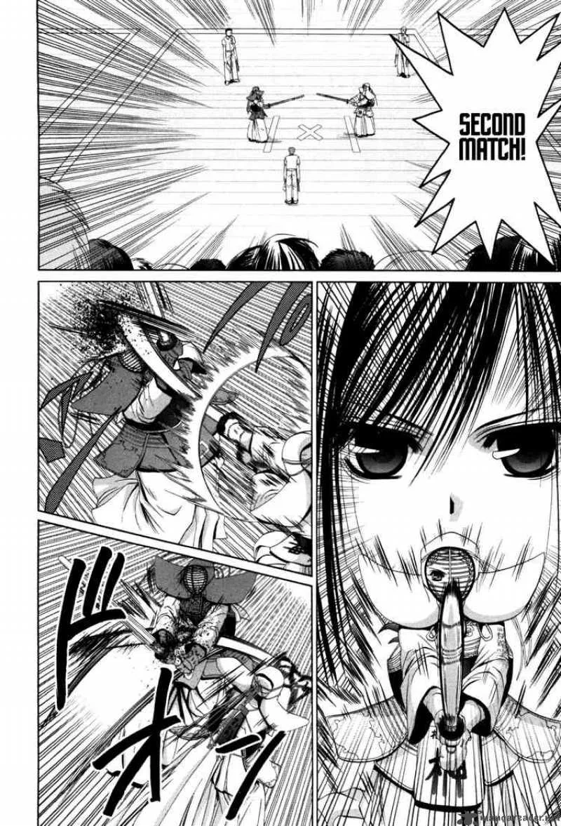 Bamboo Blade Chapter 81 page 7