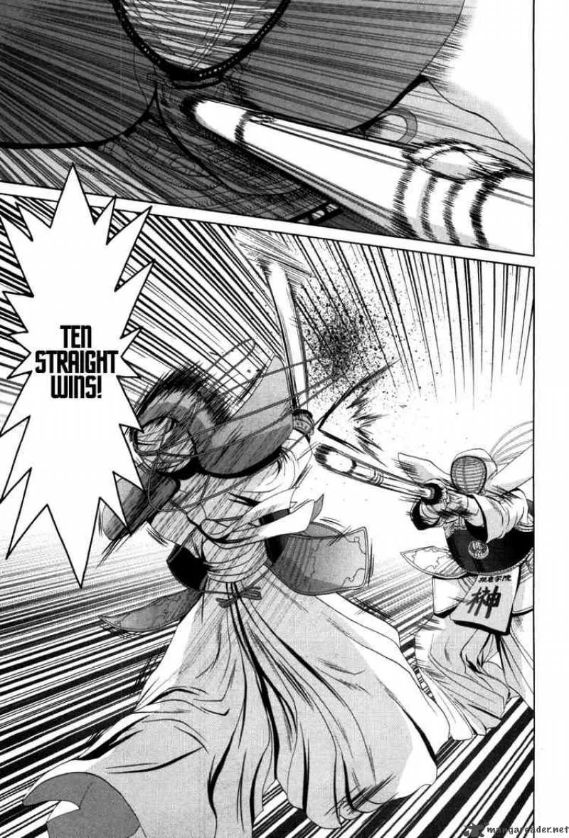 Bamboo Blade Chapter 81 page 8