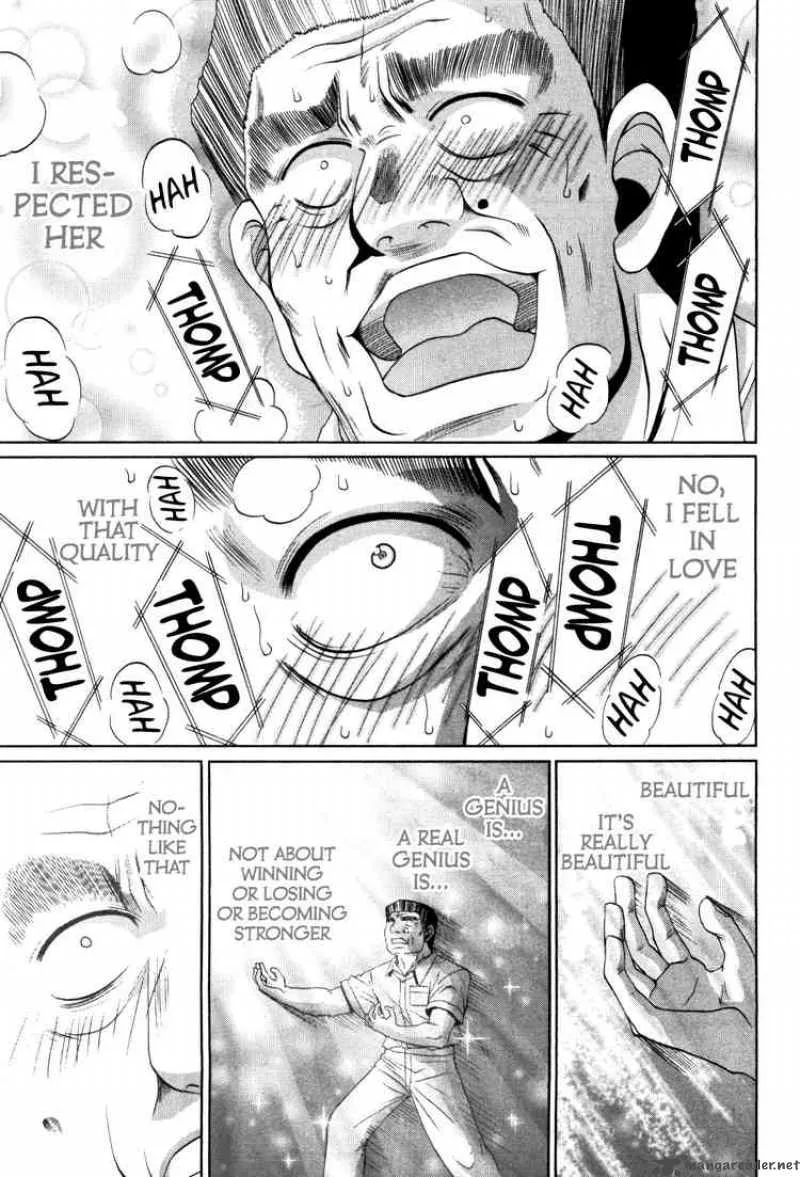 Bamboo Blade Chapter 81 page 14