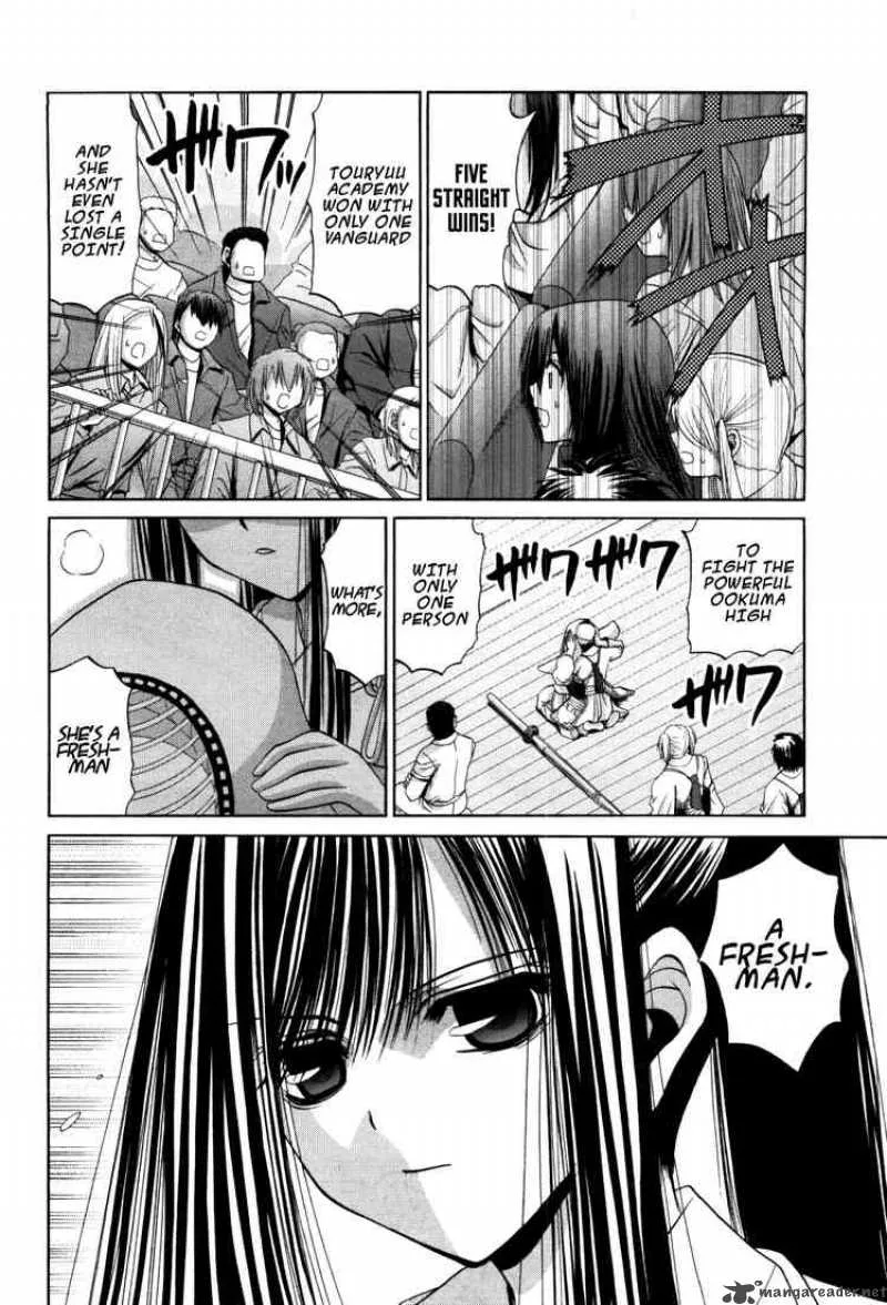Bamboo Blade Chapter 81 page 5