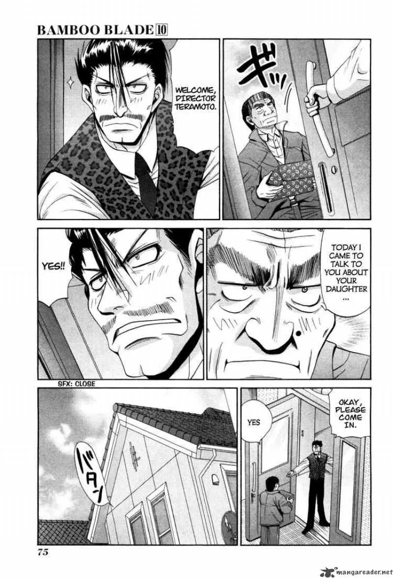 Bamboo Blade Chapter 81 page 22