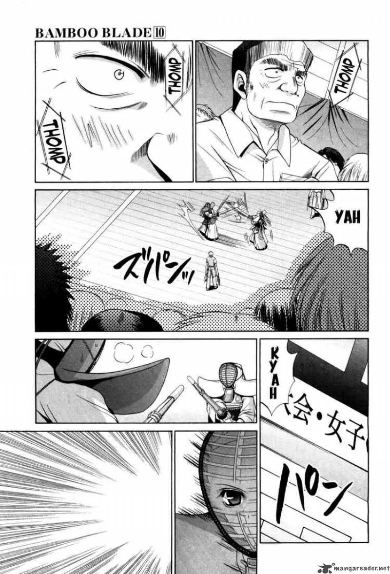 Bamboo Blade Chapter 81 page 3