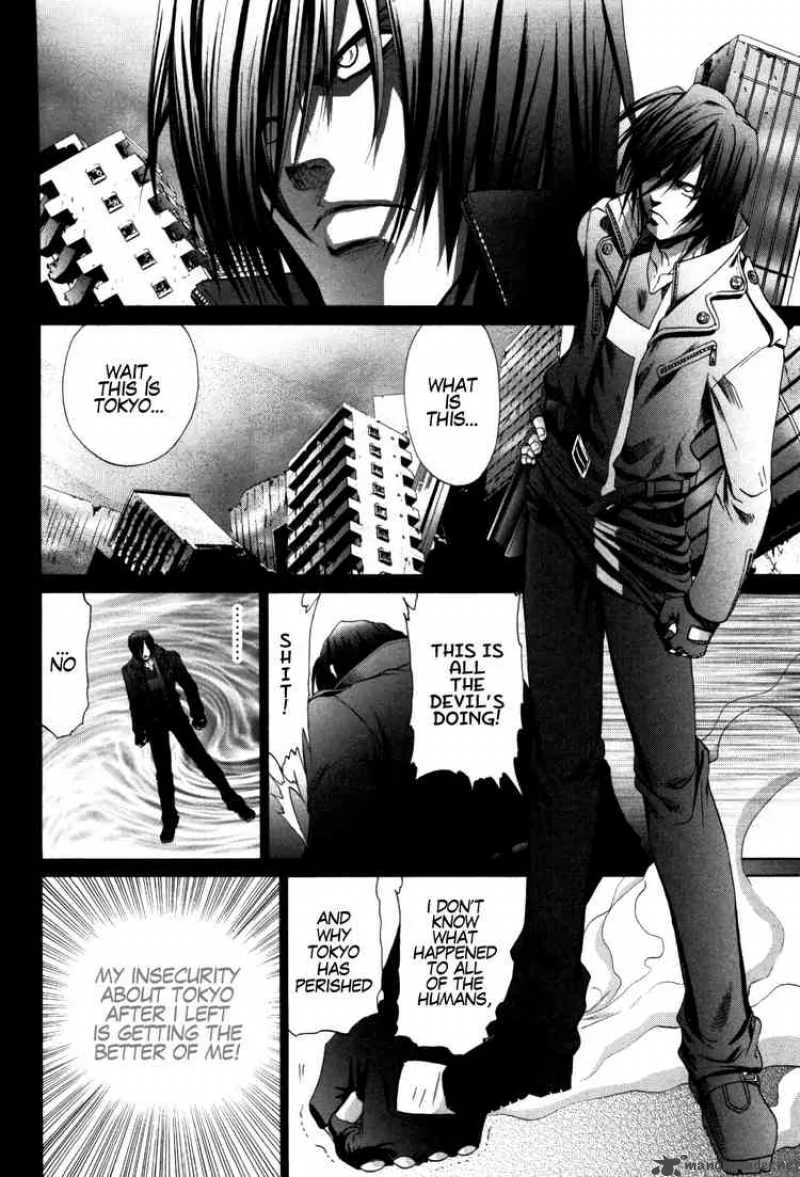 Bamboo Blade Chapter 82 page 2