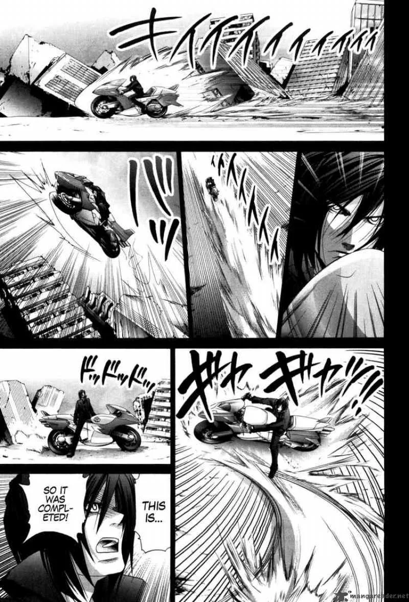 Bamboo Blade Chapter 82 page 7