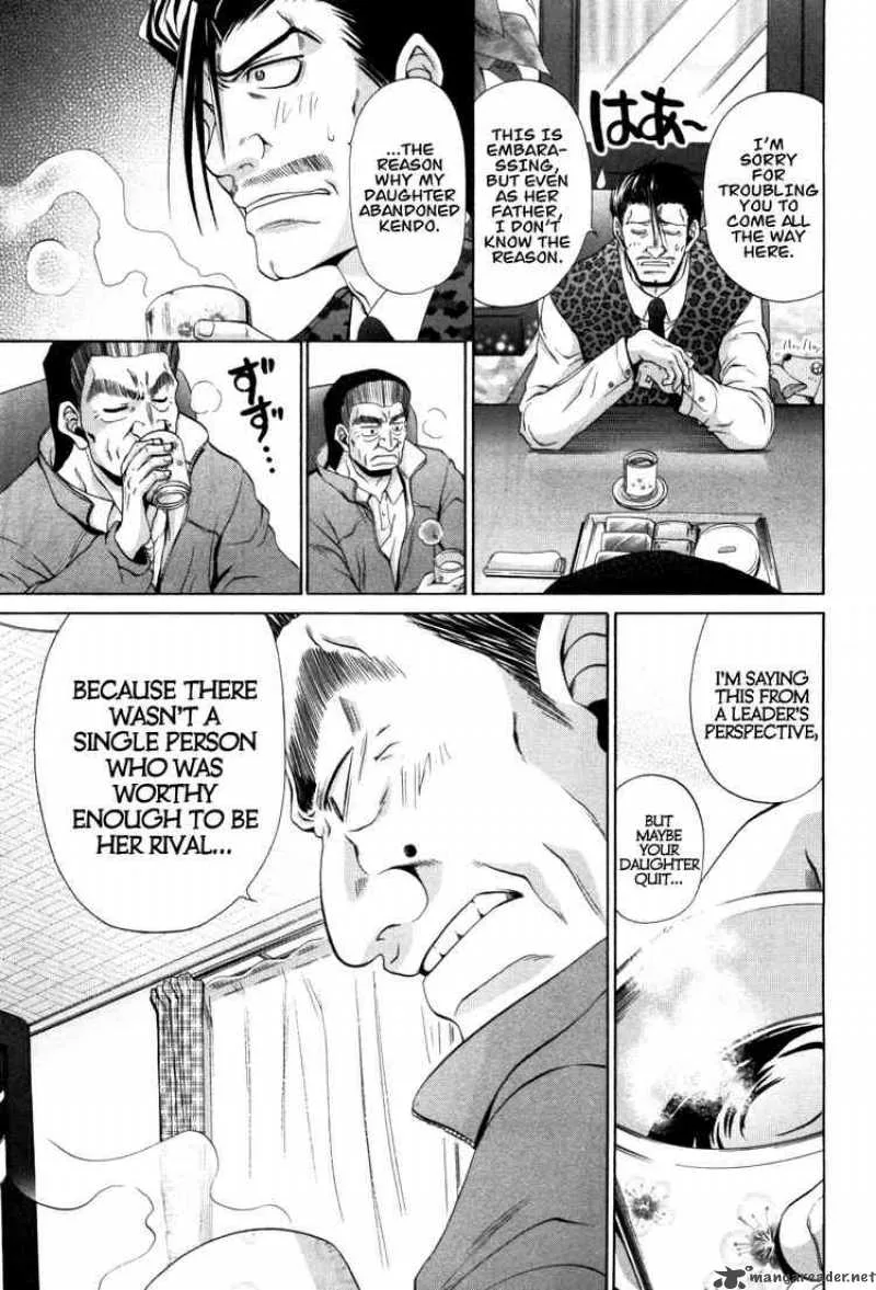 Bamboo Blade Chapter 82 page 14