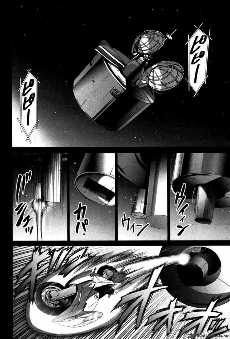 Bamboo Blade Chapter 82 page 4