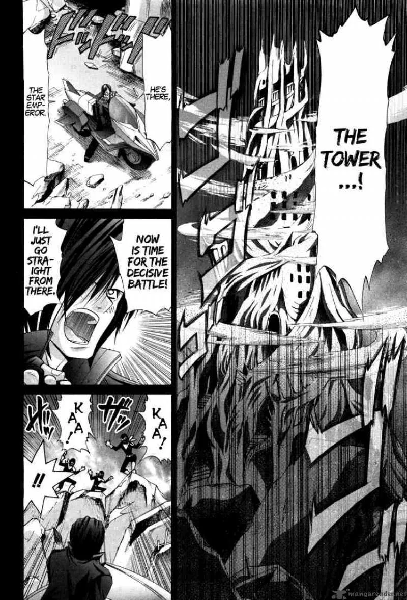 Bamboo Blade Chapter 82 page 8