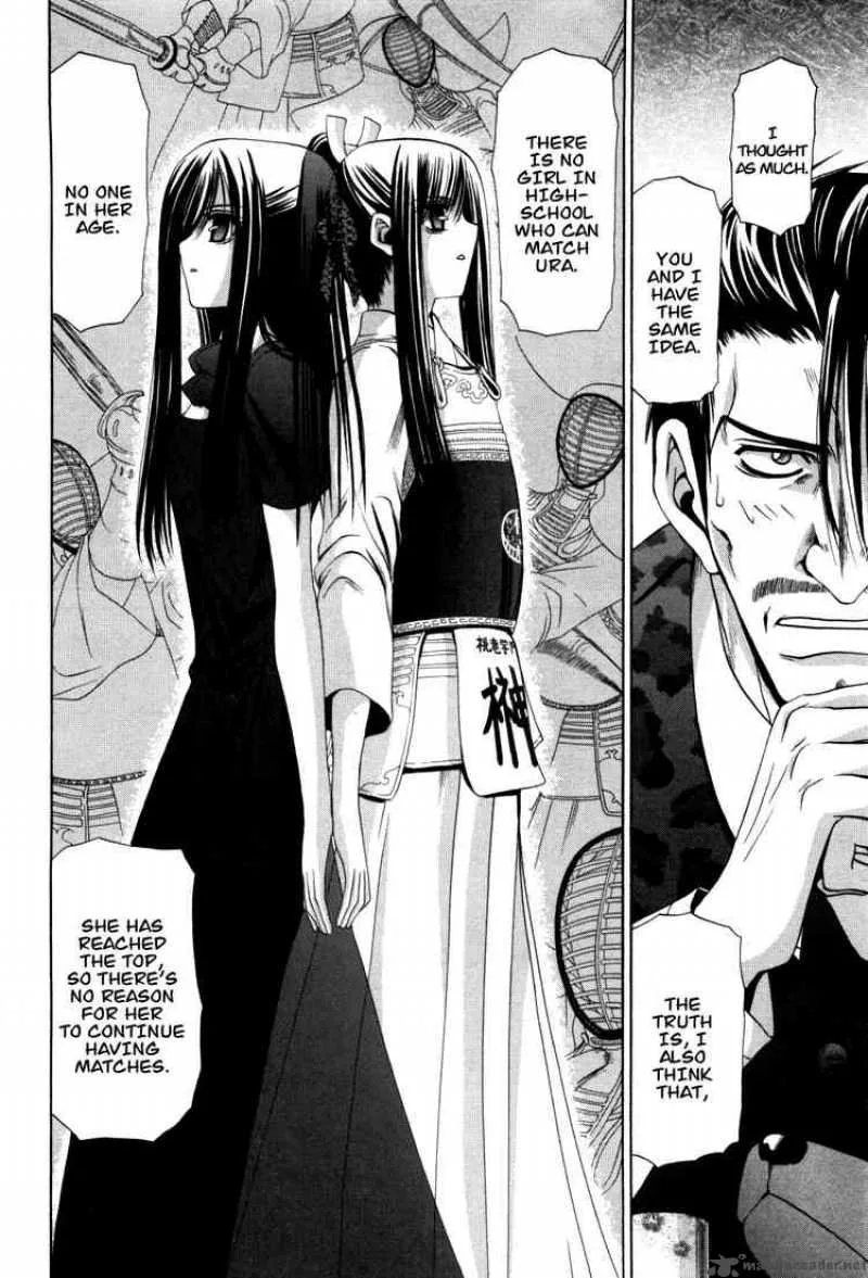 Bamboo Blade Chapter 82 page 15