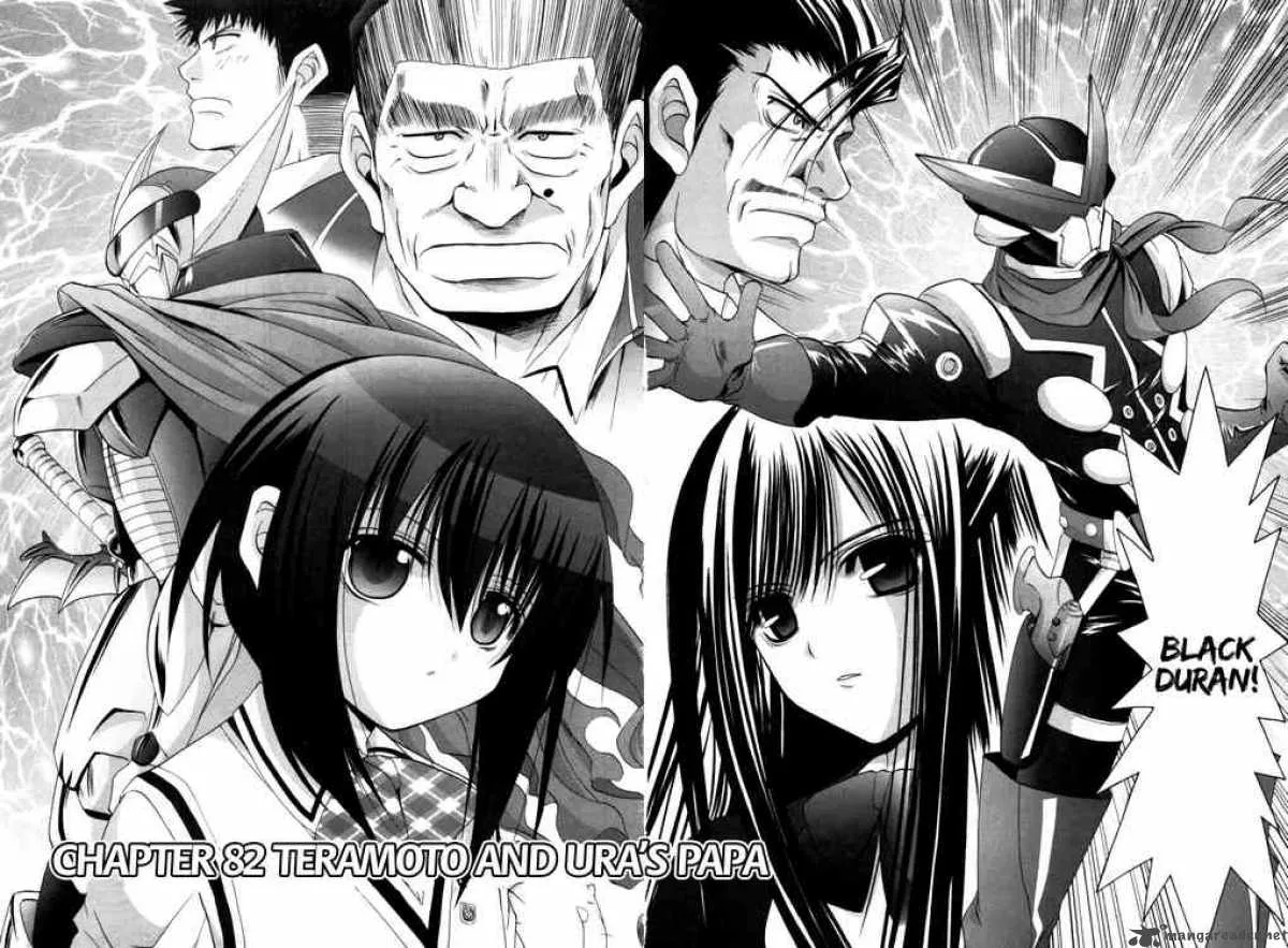 Bamboo Blade Chapter 82 page 11