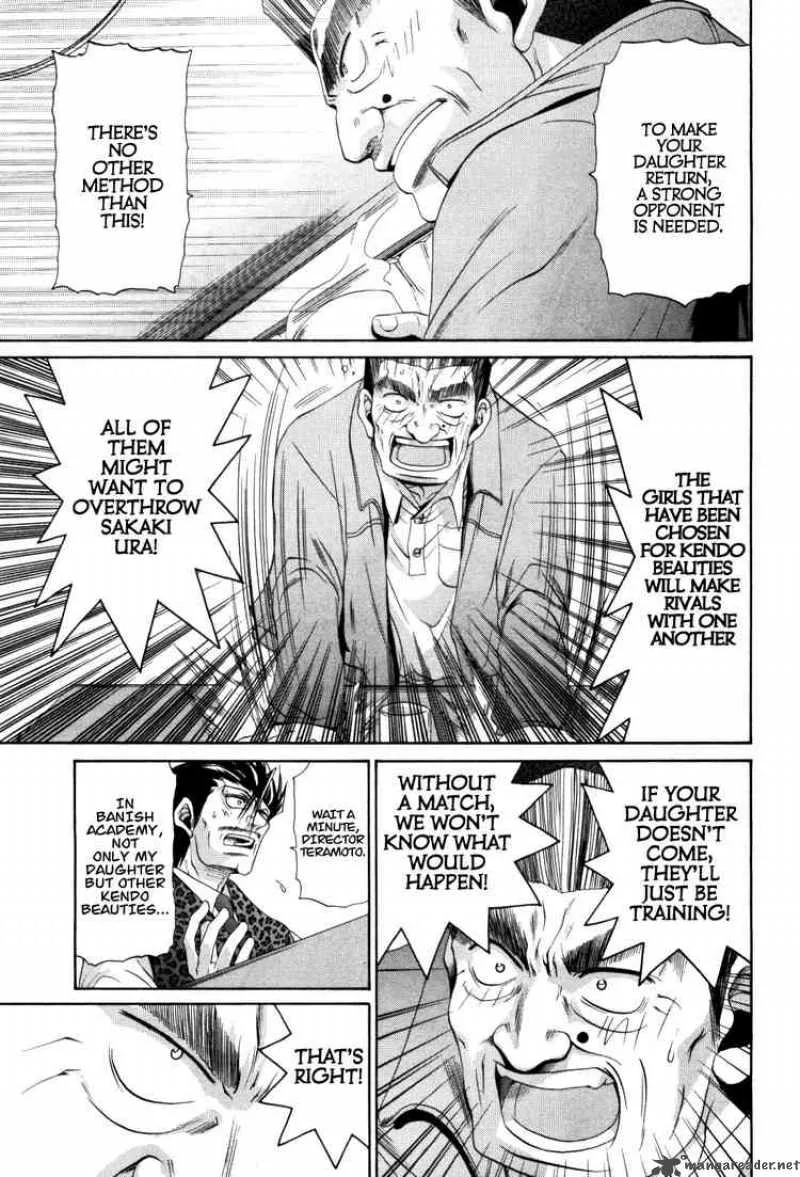 Bamboo Blade Chapter 82 page 22