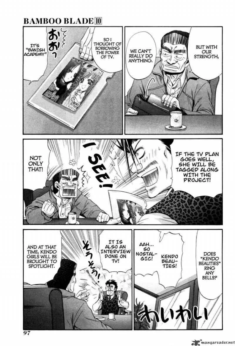 Bamboo Blade Chapter 82 page 20