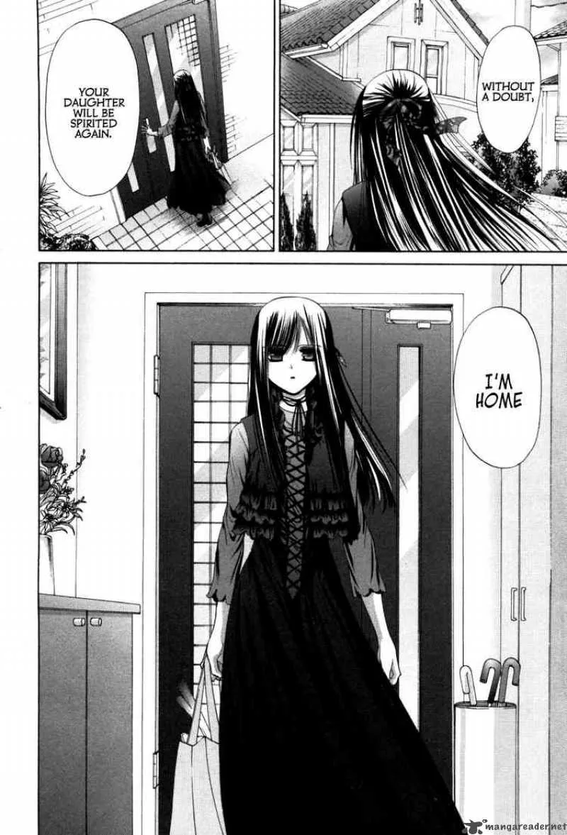 Bamboo Blade Chapter 82 page 26