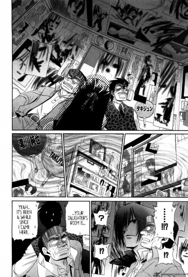 Bamboo Blade Chapter 83 page 21