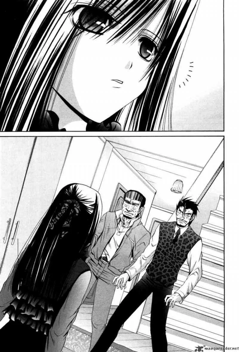 Bamboo Blade Chapter 83 page 13