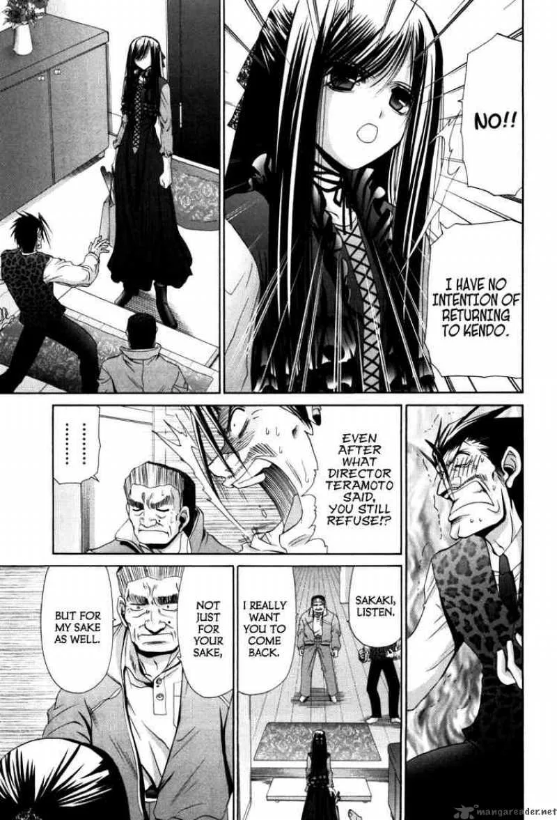 Bamboo Blade Chapter 83 page 17
