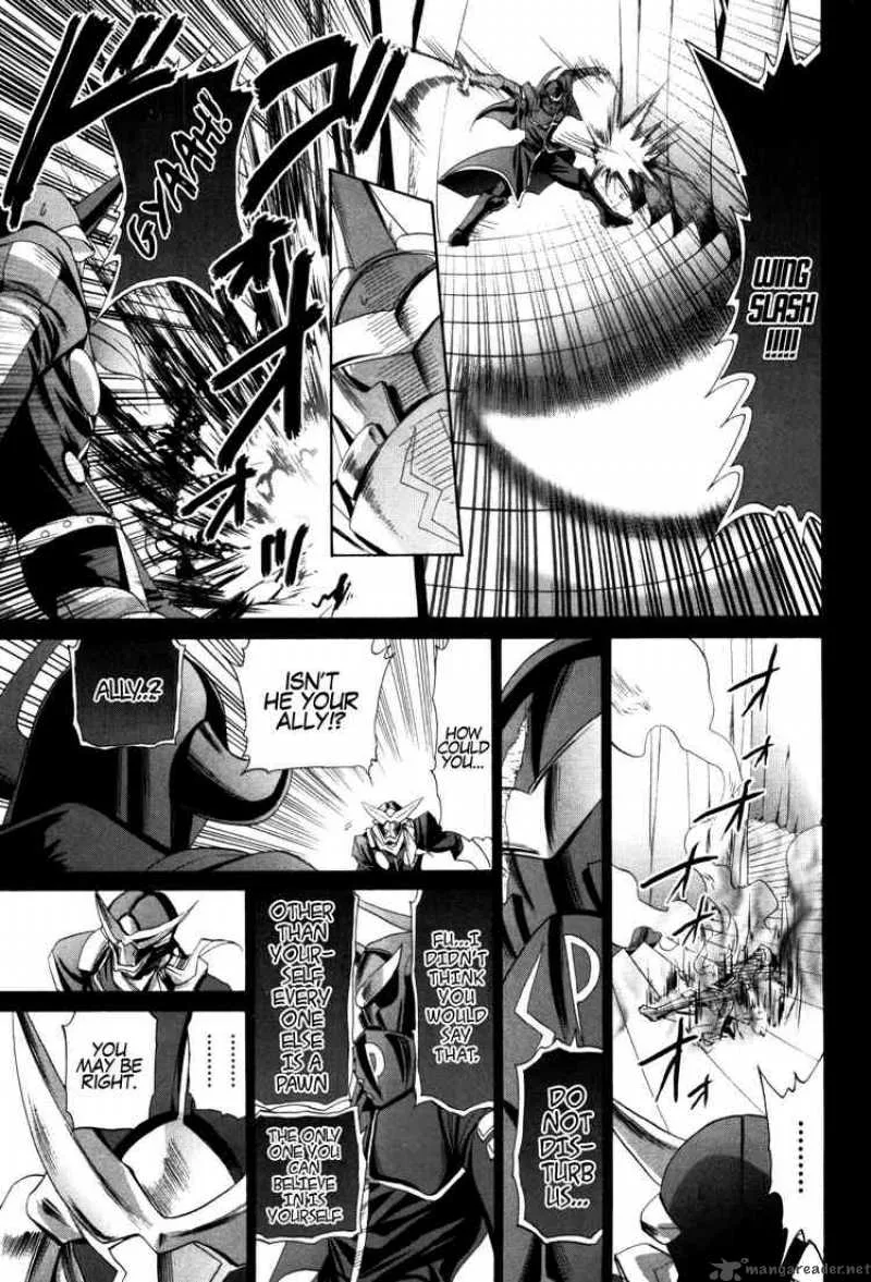 Bamboo Blade Chapter 83 page 7