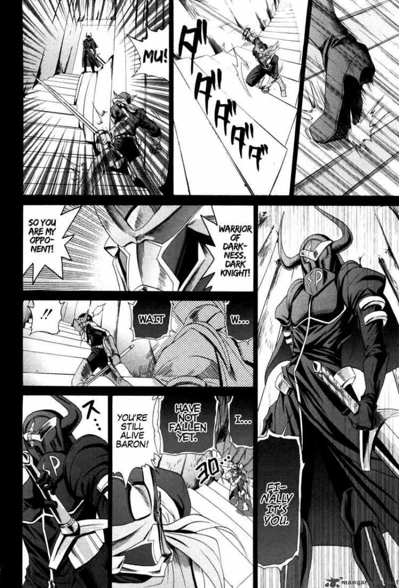 Bamboo Blade Chapter 83 page 6