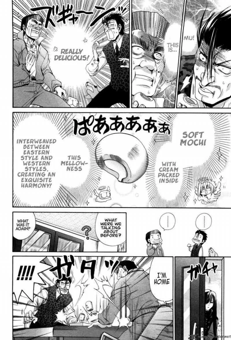 Bamboo Blade Chapter 83 page 12
